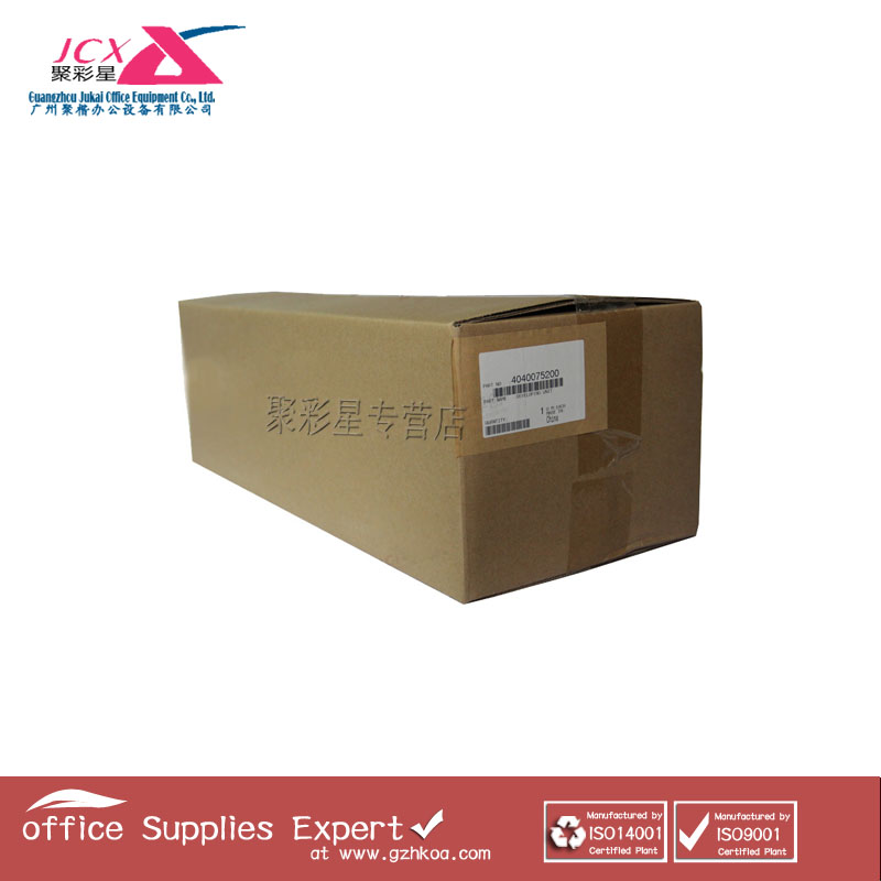 柯美bizhub BH250 282 350 200 362顯影器 倉 組件 柯尼卡美能達(dá)